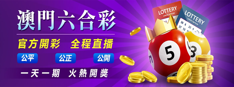轮播图 2