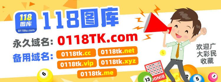 轮播图 6